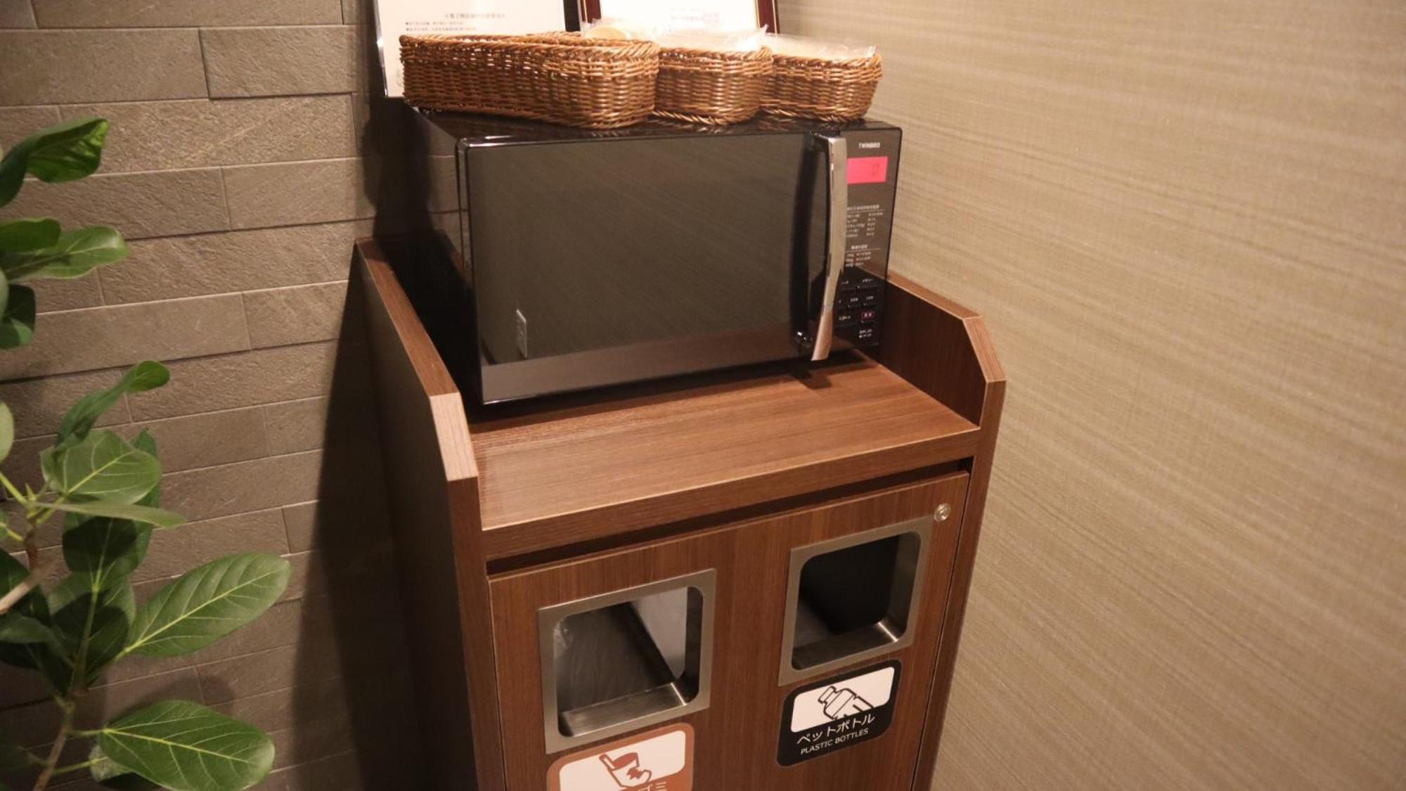 Dormy Inn Kobe Motomachi Natural Hot Springs Εξωτερικό φωτογραφία