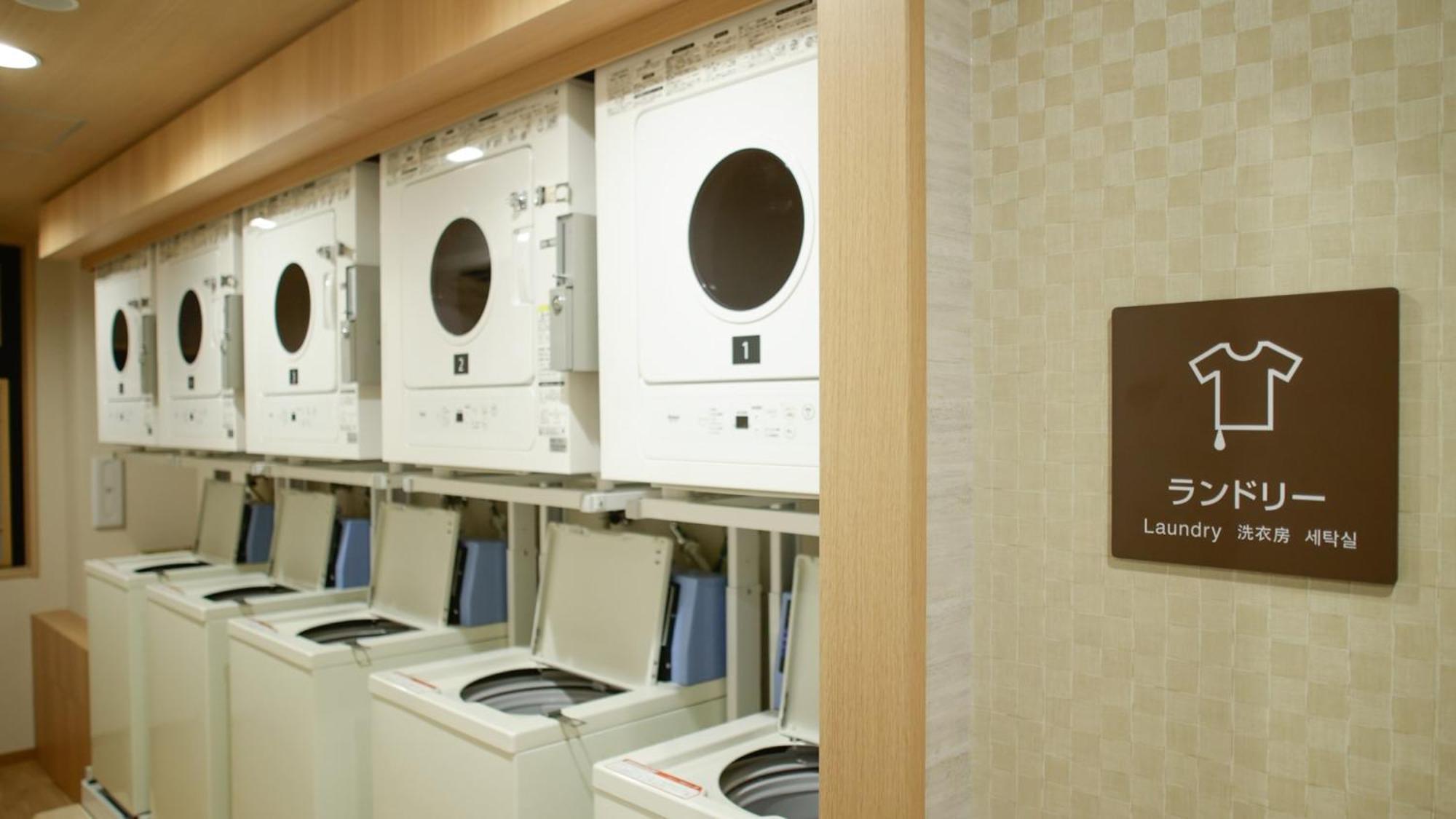Dormy Inn Kobe Motomachi Natural Hot Springs Εξωτερικό φωτογραφία