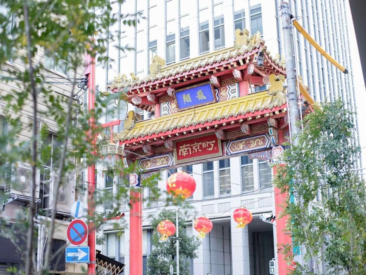 Dormy Inn Kobe Motomachi Natural Hot Springs Εξωτερικό φωτογραφία